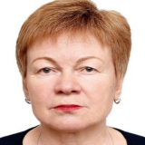 Трухина Людмила Владимировна