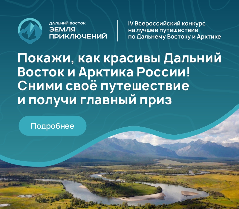 ДВЗП