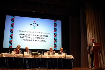Кафе «Кайлас»