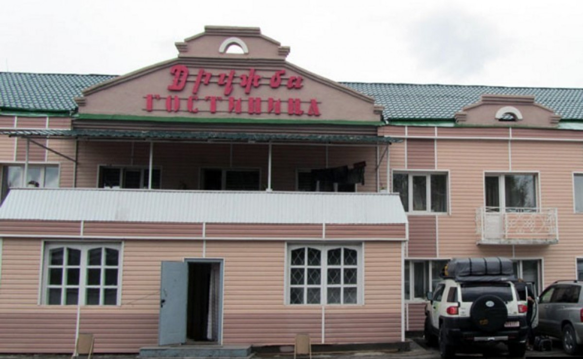 Гостиница «Дружба», Кяхта