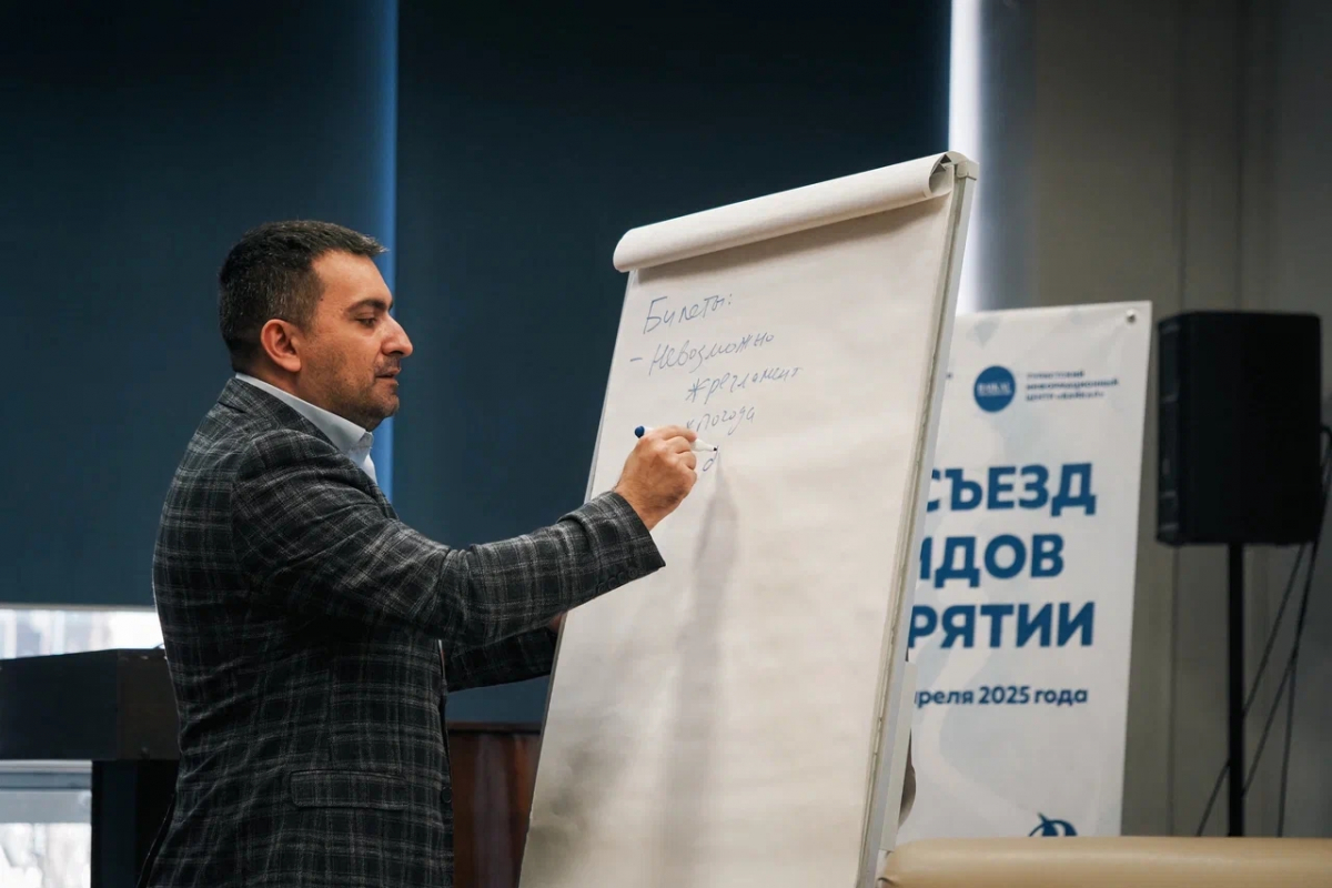 Напоминаем! III-й съезд гидов Республики Бурятия состоится 22 и 23 апреля в Администрации города Улан-Удэ!