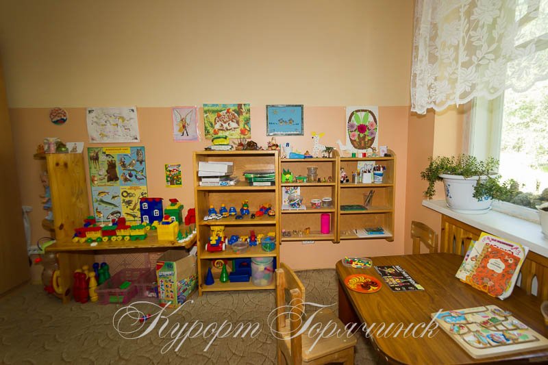 Курорт Горячинск