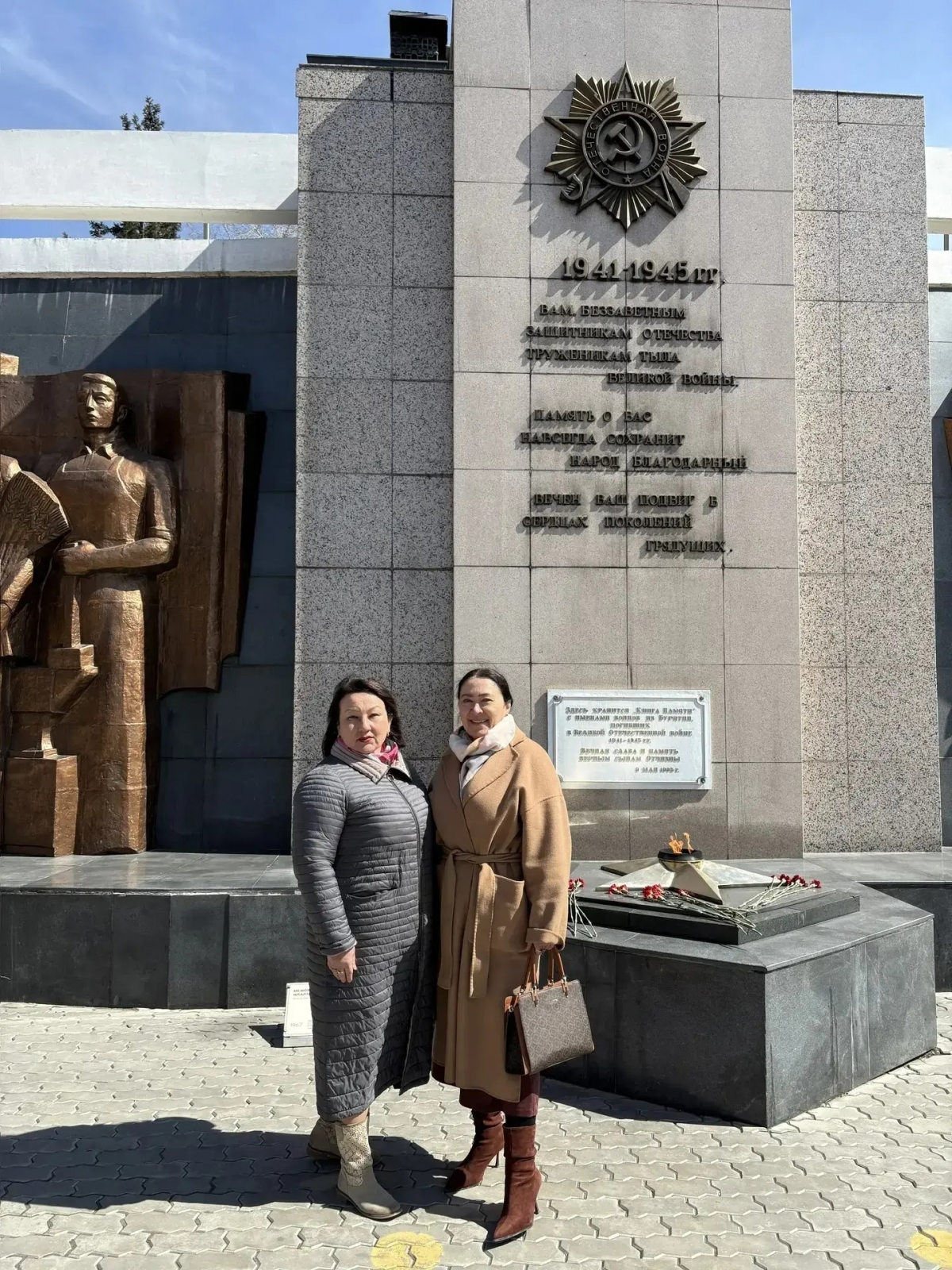 Бурятия — всё для Победы!