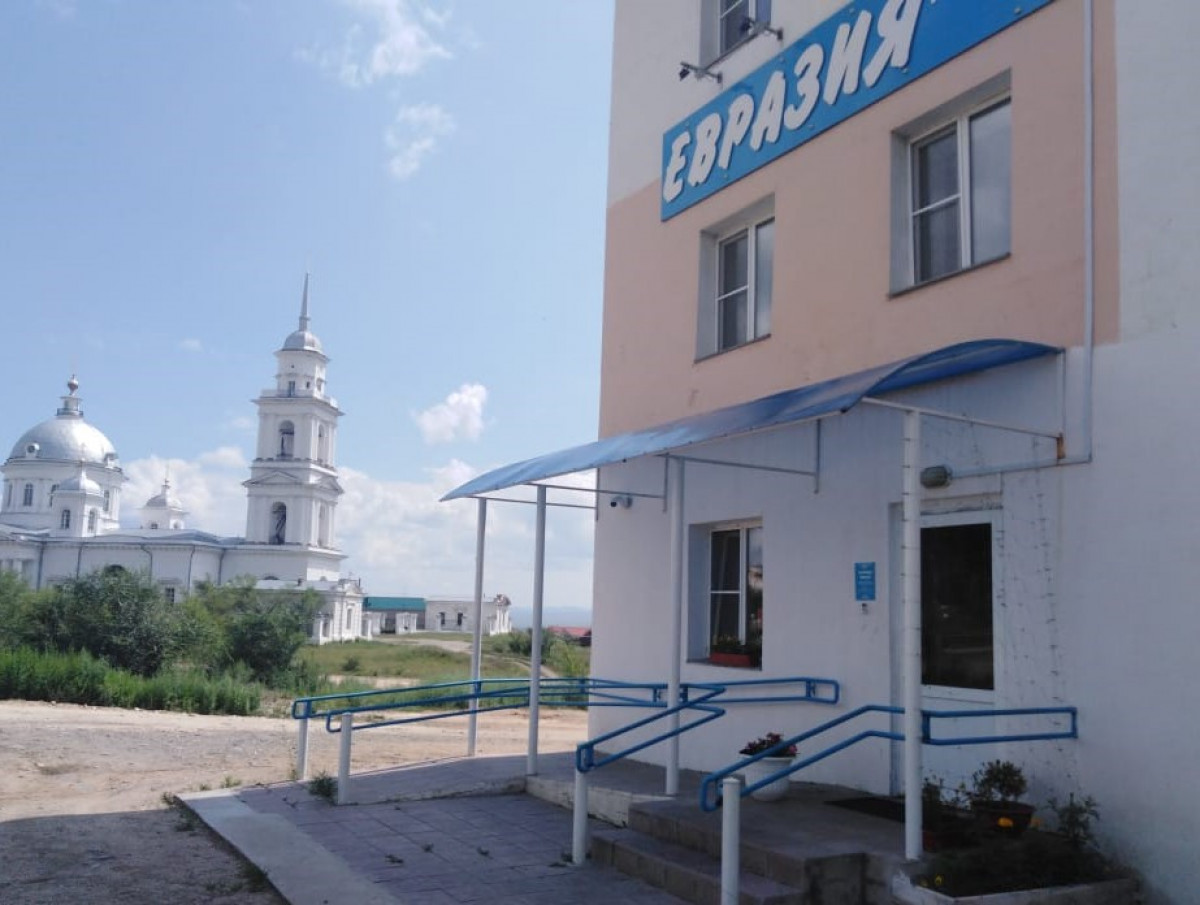 Гостиница «Евразия», Кяхта