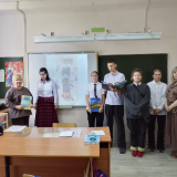 Межрегиональная акция «#проБайкалчитай»