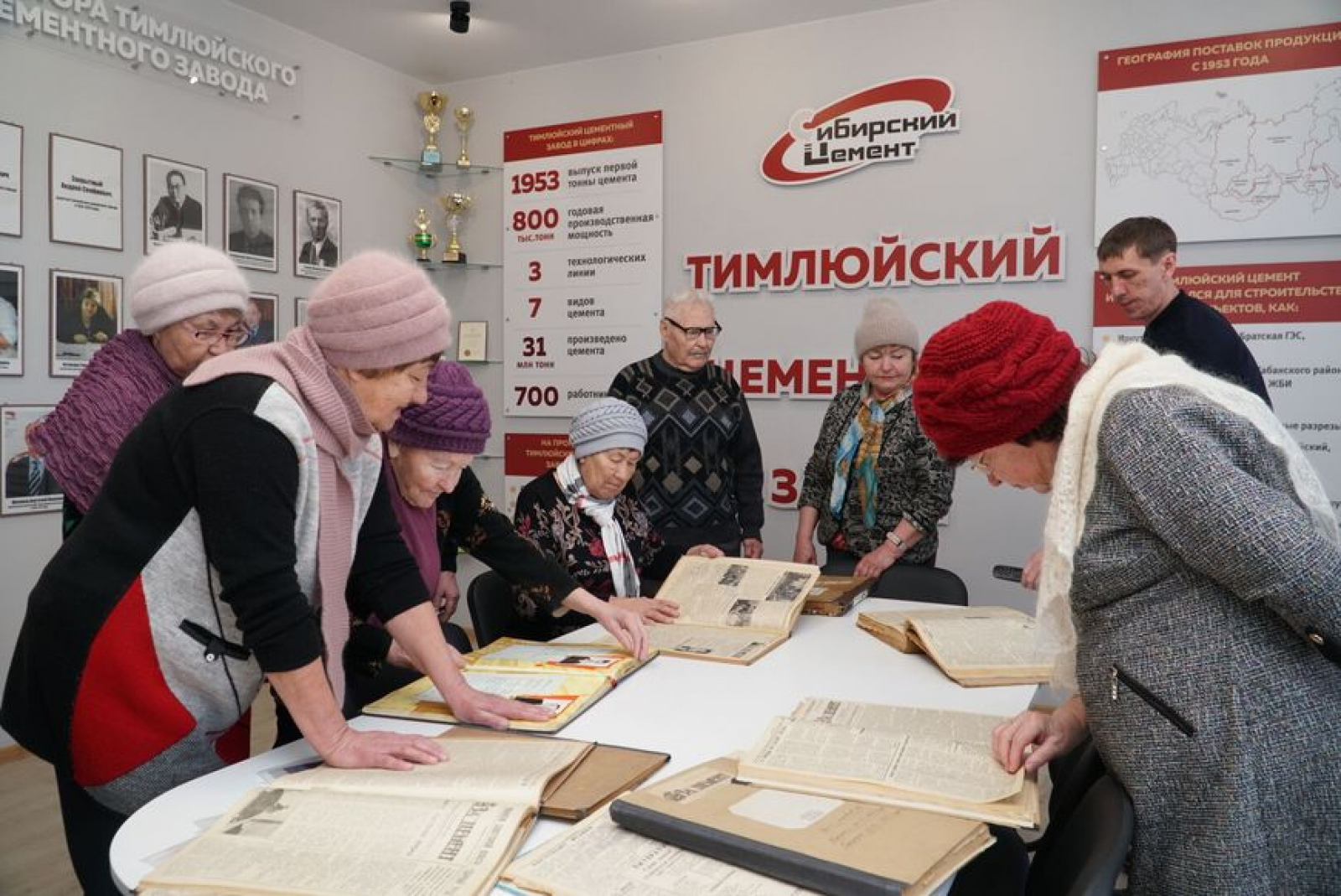 Музей завода «ТимлюйЦемент»