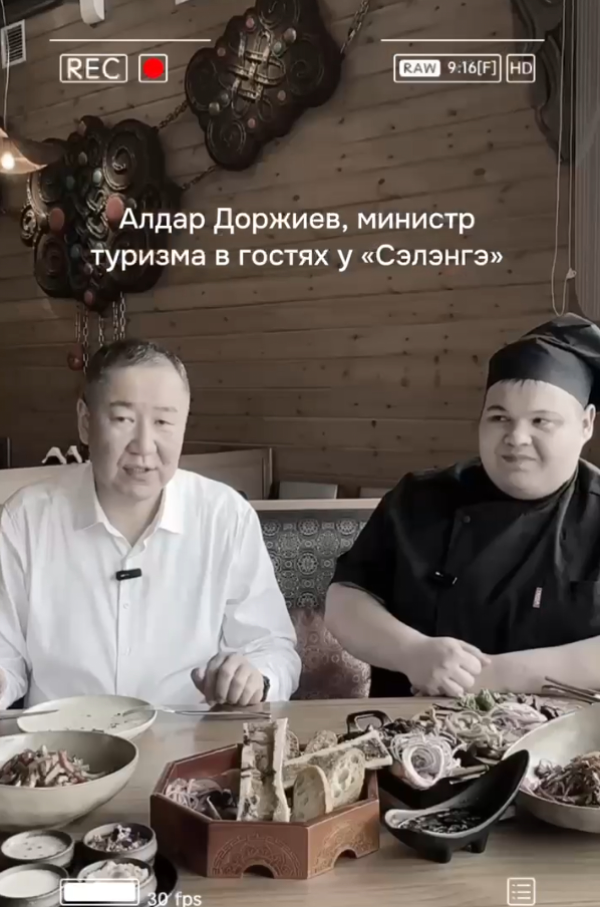 Министр туризма Бурятии Алдар Доржиев в гостях у Сэлэнгэ