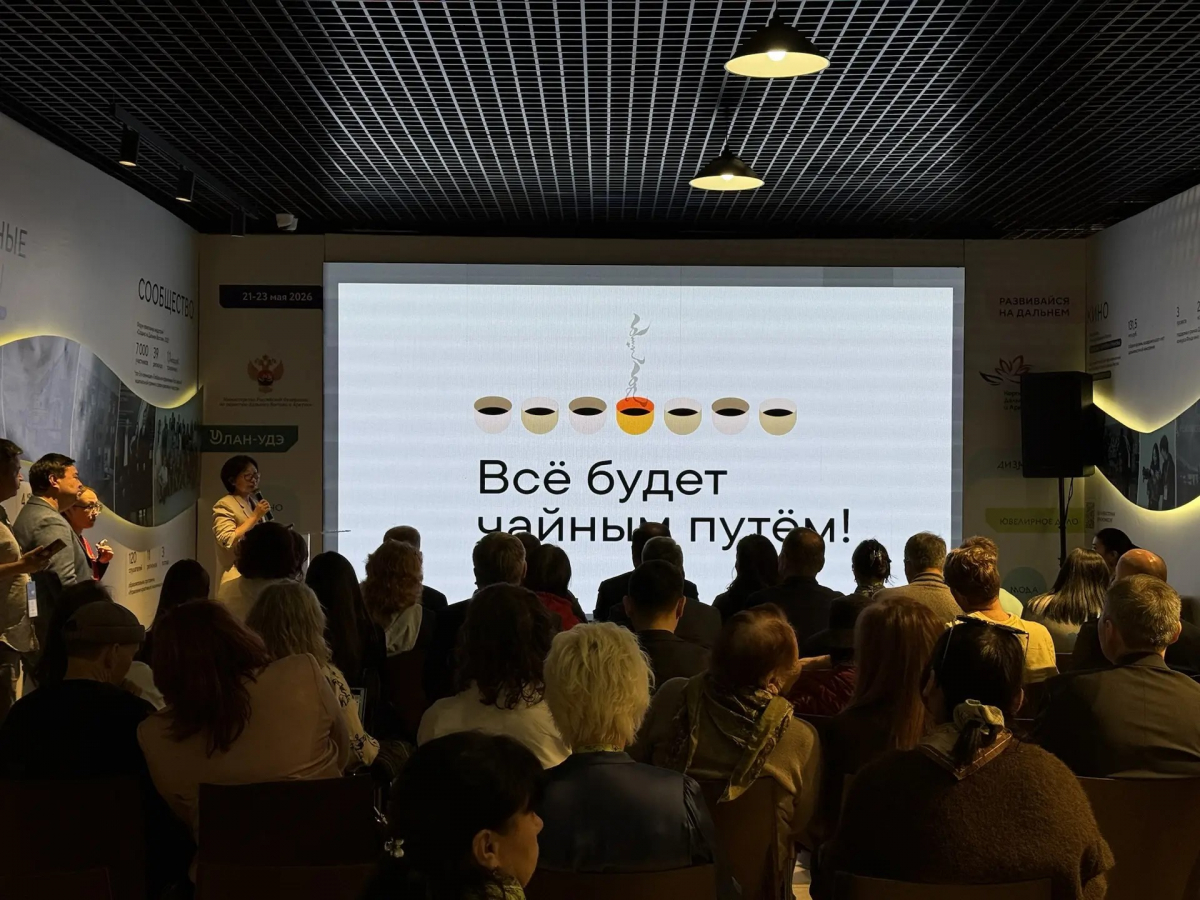 «Гостиные ряды 2.0»: как историческое место превратить в точку притяжения?