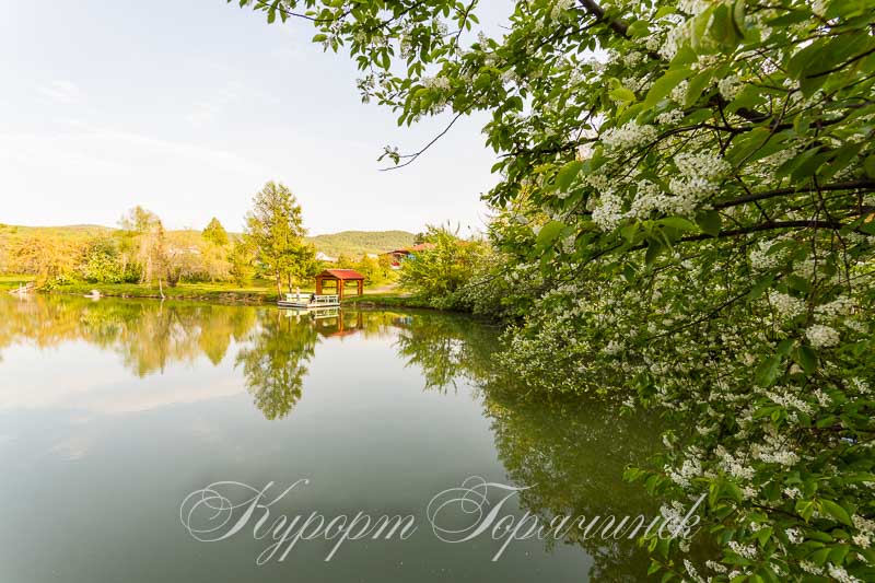 Курорт Горячинск